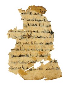 Oldal egy fel nem írt Korán-palimpszesztből, amelyet egy korábbi kopt Bibliára másoltak, valószínűleg Egyiptomban, 8. század körül (tinta pergamen) alkotó: Unbekannt