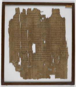 2040-es papirusz töredék a „Julius Africanus”-ból alkotó: Unbekannter Künstler