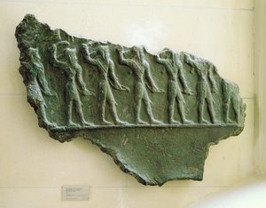 Elami harcosok körmenete, Susa, Irán, Elami időszak, ie 1150 körül (bronz dombormű) alkotó: Unbekannt