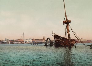 Restos del USS Maine, Havanna (fotó) alkotó: Unbekannt