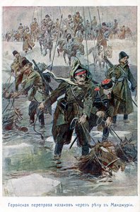 Orosz-japán háború 1905 alkotó: Unbekannter Künstler