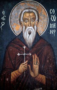 Saint Sozomene, bizánci freskó a 14. századi Nathexből, keleti fal Phorbiotissa Virgin templom, Asinou Unesco helyszín Troodos régió, Ciprus alkotó: Unbekannt