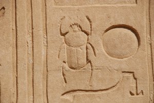 Scarab Beetle, Karnak, Luxor, Egyiptom (fotó) alkotó: Unbekannt