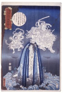 Shakyamuni Soki most élete másolat-kép alkotó: Unbekannter Künstler