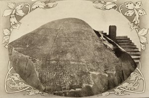 Ashoka császár kőfelirata; 1900-as évek eleje (fotó) alkotó: Unbekannter Künstler