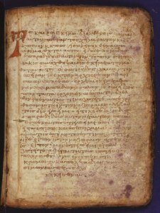 Arkhimédész Palimpszeszt alkotó: Unbekannt