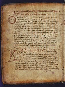 Arkhimédész Palimpszeszt alkotó: Unbekannt