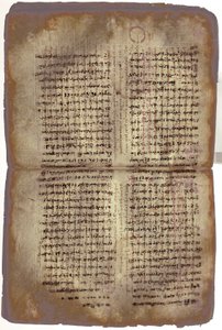 Arkhimédész Palimpszeszt alkotó: Unbekannt