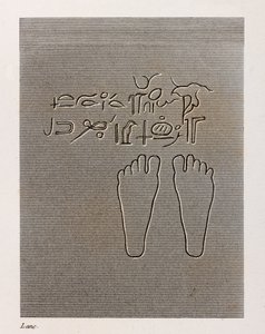 Théba alkotó: Unbekannt