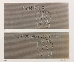 Théba alkotó: Unbekannt
