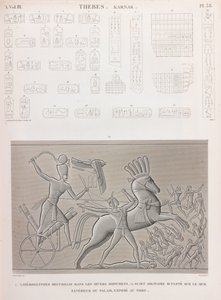Thebes: Karnak alkotó: Unbekannt