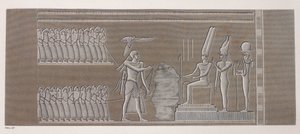 Théba: Karnak, közelről alkotó: Unbekannt