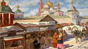 Szent Szergij Szentháromság Lavra alkotó: Unbekannter Künstler