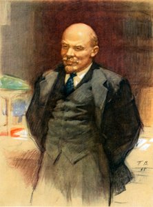 Vlagyimir Lenin alkotó: Unbekannter Künstler
