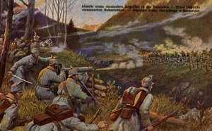 I. világháború: Osztrák-magyar hadsereg alkotó: Unbekannter Künstler