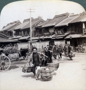 Coolies, utcakép Tokióban, 1896
