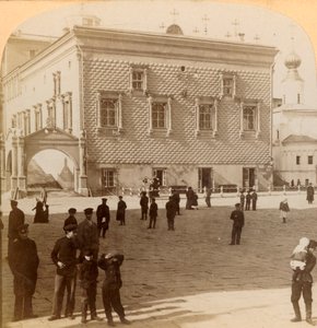 Híres vörös lépcsőház és régi palota, Moszkva, Oroszország, 1900. alkotó: Underwood and Underwood