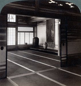 Okuma gróf otthona, Tokió, Japán, 1904 alkotó: Underwood and Underwood