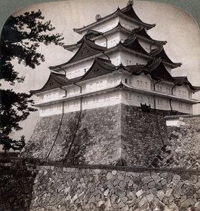 Japán hercegek középkori árkos kastélya, időnként a Mikado Nagoya, Japán, 1896 alkotó: Underwood and Underwood