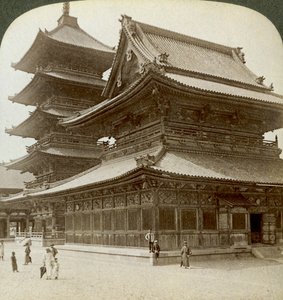 S Tate ly sp Endo r Ofe Viewpoint Oji Hand MP, Kosaka, Japán, 1904 alkotó: Underwood and Underwood
