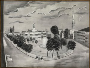 New York City Hall alkotó: Unidentified