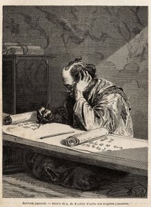 Egy japán írónak van a munkaasztala, és egy hosszú tekercsre szerkeszt egy szöveget, amelyet a feladat előrehaladásának megfelelően görget vagy kiforgat. Aime Humbert, a Svájci Államszövetség miniszterének 1863–1864-es japán utazását illusztráló metszet a  alkotó: Unknown artist