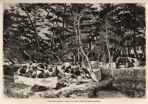 Egy polgári piknik (vagy piknik) Edo (a mai Tokió) külvárosában, egy szövetkeretben, a vendégek, általában két család, közösen étkeznek, és gyakran alkalmasak zenészek, táncosok és pantomimok alkalmára. Metszet az utazás illusztrálására alkotó: Unknown artist