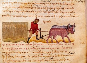 Mezőgazdaság: szántás jelenet. A szíriai Oppian (Oppian vagy Oppianus) (Kr. u. 3. század) miniatúrája a „Cynegetics” vadászszakmából, amelyet Caracallának szenteltek. 11. századi Velence. Biblioteca Marciana alkotó: Unknown artist