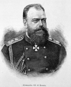 III. Sándor (Aleksandrovics) orosz császár alkotó: Unknown artist