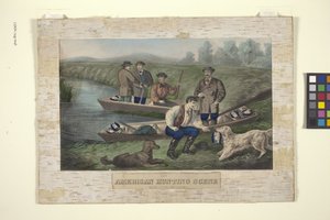 American Hunting Scene (kézzel színezett litográfia) alkotó: Unknown artist