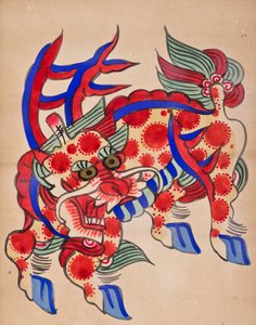Byeoksado alkotó: Unknown artist