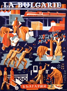 A kommunista Bulgária munka közben alkotó: Unknown Artist