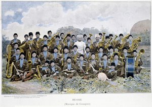 Kozák zenei zenekar Oroszországban a 19. században. alkotó: Unknown artist