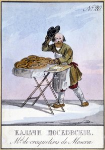 Moszkvai kekszet a 19. században. alkotó: Unknown artist