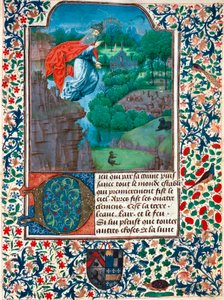 Teremtés, hetedik nap: a Teremtő elrepül munkája felett. Táj állatokkal. Miniatűr Bretiandos grófné Órakönyvéből alkotó: Unknown artist