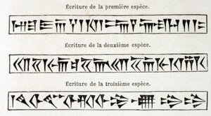 Ékírás, „Tour du monde”” 1863. I. félév. alkotó: Unknown artist