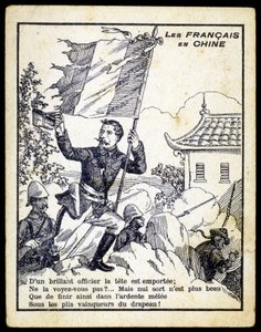 A Franciaország és Kína közötti háború nyomatékos allegóriája, 19. század vége alkotó: Unknown artist