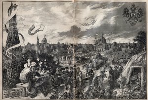 Franciaország és Oroszország barátságának felidézése és az orosz kiállítás, amelyre 1892-ben a párizsi Champ de Mars-on kerül sor – Metszet a „La Science francaise”-ben” alkotó: Unknown artist