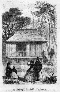 Universelle de Paris kiállítás 1867-ben: Japán kioszkja. alkotó: Unknown artist