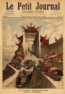 Első kínai-japán háború – Sanghaj kapuja, a japánok legmagasabb győzelmének helye az első japán kínai háború során (1894 augusztusától 1895 áprilisáig). Metszet a „” Le petit Journal”-ban 1895.06.01. Selva gyűjteménye. alkotó: Unknown artist