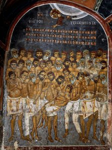 Sebaste negyven mártírja vagy Szent Negyven, freskó (XII. század), Ayios Nikolaos tis Steyis (Tetőszentmiklós) (XI. század) (Unesco Világörökségi Lista, 2001), Troodos-hegység, Ciprus alkotó: Unknown artist