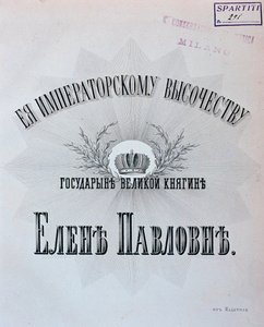 Alekszandr Dargomizsszkij A kővendég című operájának zenei előképe alkotó: Unknown artist