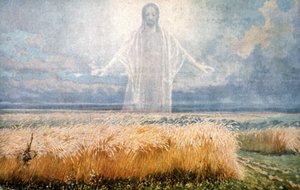 Mindennapi kenyerünket add meg nekünk alkotó: Unknown Artist