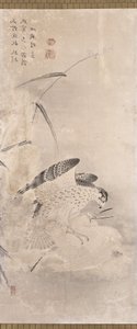 Hawks and Prey (tinta papíron) alkotó: Unknown artist