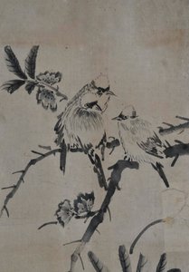 Hwajodo alkotó: Unknown artist