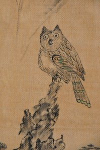 Hwajodo alkotó: Unknown artist