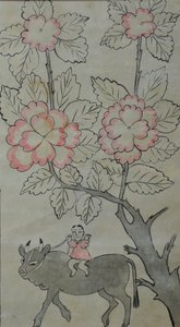 Hwajoyeongmodo alkotó: Unknown artist