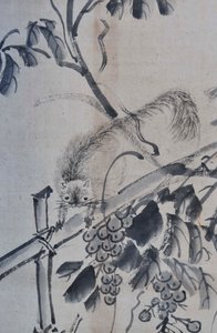 Hwajoyeongmodo alkotó: Unknown artist