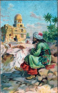 A rom előtt: Maruf (Maruf) megmentő meséje „” Az ezeregy éjszaka” (az 1001 éjszaka vagy Le mille e una notte, Arab éjszakák), 19. század végi kromolitográfiája. alkotó: Unknown artist