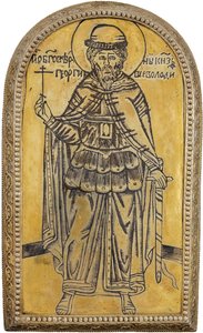 Iouri II de Vladimir (Vlagyimirszkij) – Szent György II Vszevolodovich (1189-1238), Vlagyimir nagyhercege. Drobnitsa (érem), Anonymous. Ezüst, aranyozott, kb. 1645, Történelmi és Művészeti Múzeum, Suzdal alkotó: Unknown artist